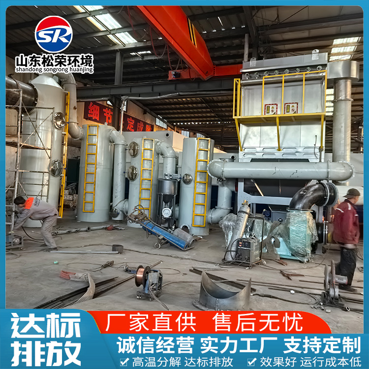 长沙市垃圾焚烧炉垃圾焚烧炉 - 哪里好