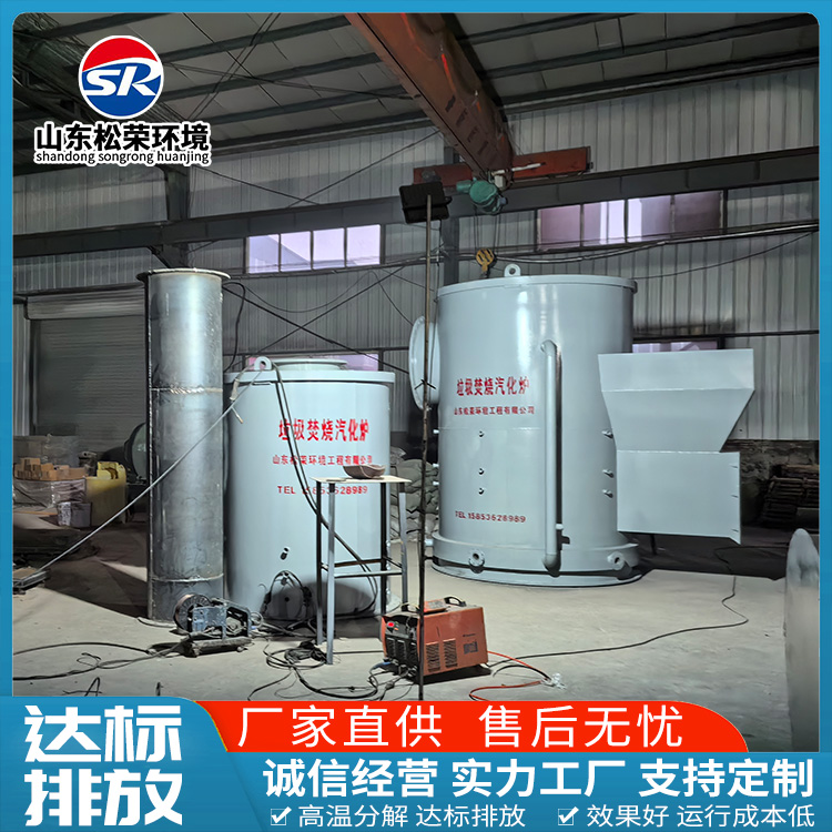 长沙市宠物焚烧炉TO废气焚烧炉 - 推荐