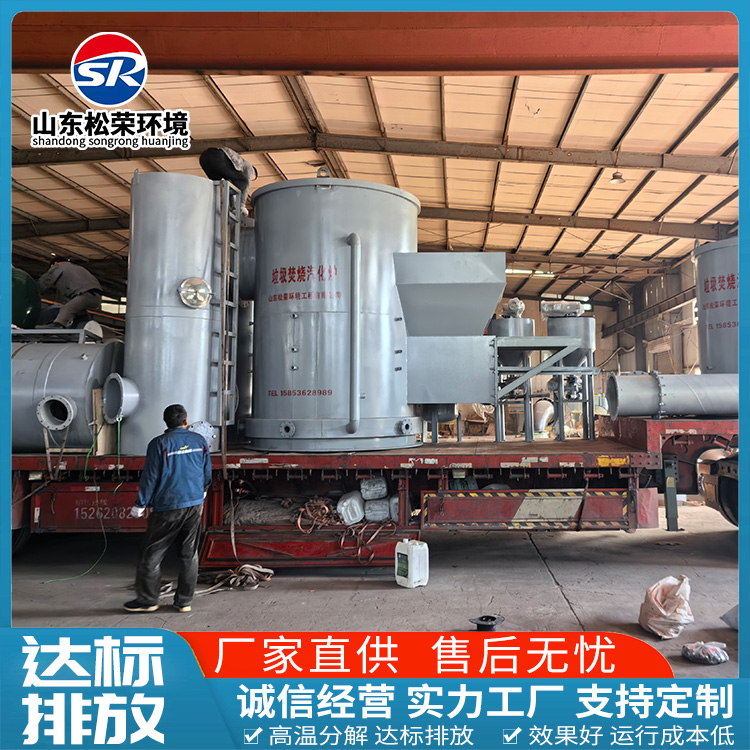 长沙市医疗垃圾焚烧炉宠物焚烧炉 - 推荐