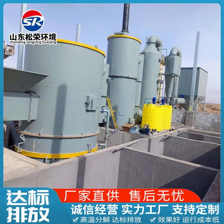 长沙市立式垃圾焚烧炉TO废气焚烧炉 - 推荐